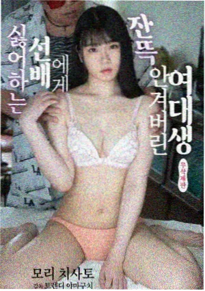 观众票选剧场版榜单配图